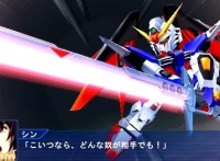 srw_oe_destiny_3