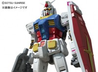 mg_gundam_3