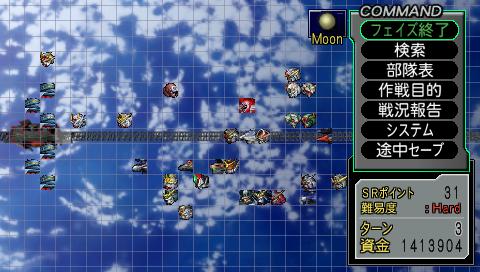 lets_play_saisei_hen_stage_32_space_127