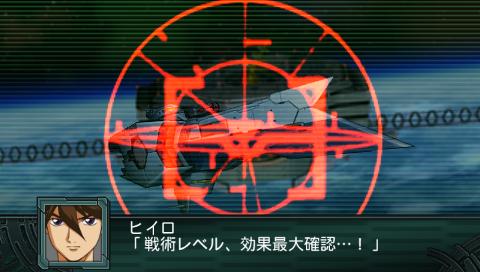lets_play_saisei_hen_stage_32_space_133
