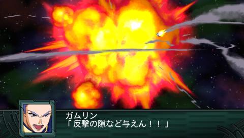 lets_play_saisei_hen_stage_32_space_143