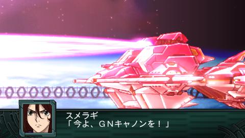 lets_play_saisei_hen_stage_32_space_155