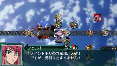 lets_play_saisei_hen_stage_32_space_165