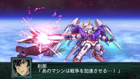 lets_play_saisei_hen_stage_32_space_55