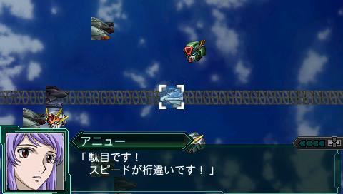 lets_play_saisei_hen_stage_32_space_76