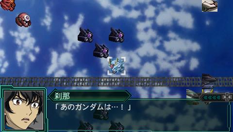 lets_play_saisei_hen_stage_32_space_77