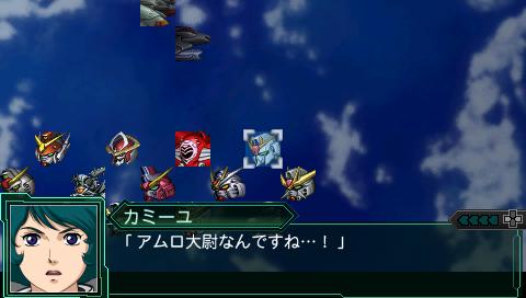 lets_play_saisei_hen_stage_32_space_97