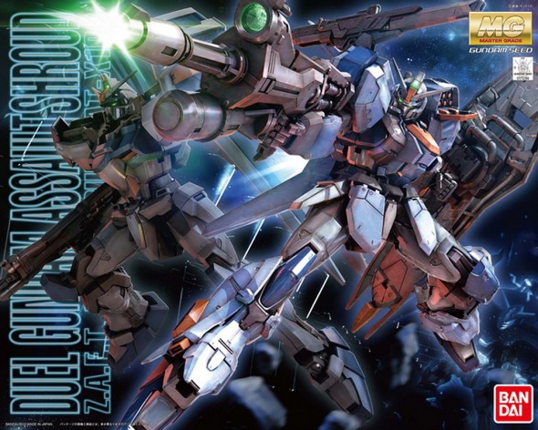 Duel Gundam Assault Shroud Box art