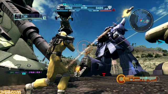 Gundam Battle Operation Screenshots And Gameplay Mechanics Detailed Saint Ism Gaming Gunpla Digital Art
