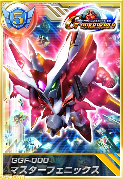Sd Gundam G Generation Overworld Gets Some First Print Inclusions Saint Ism Gaming Gunpla Digital Art