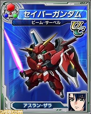 bit.ly warrobotsmod Super Robot Wars Card Chronicle Apk 