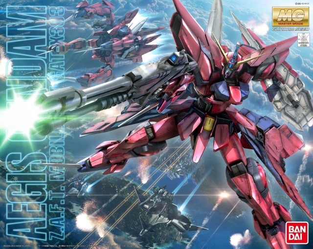 mg_aegis_gundam_boxart