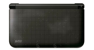 srw_ux_3ds_front