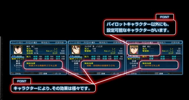 srw_ux_tactics