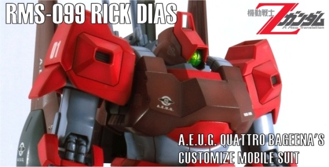 rick_dias_banner