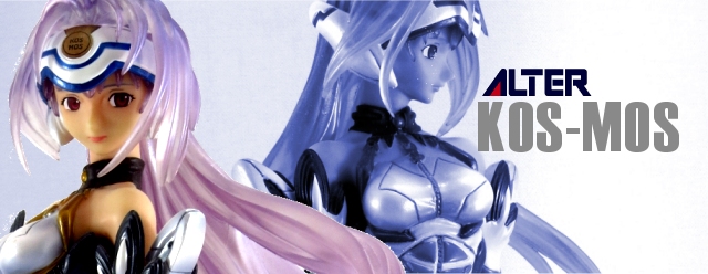 kos-mos_banner