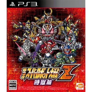 dai3ji-super-robot-taisen-z-jigokuhen-345429.12