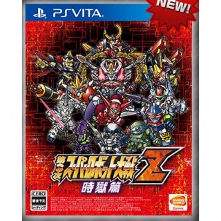 dai3ji-super-robot-taisen-z-jigokuhen-347599.13