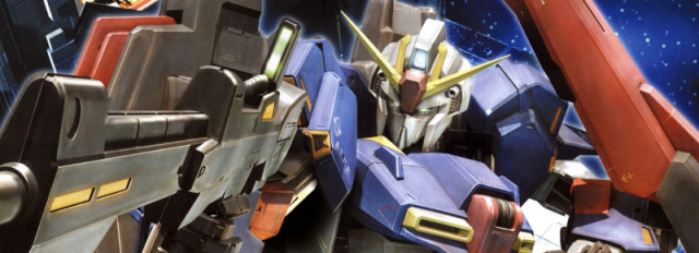 mg_zeta_banner