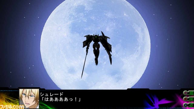 New Super Robot Wars Z3 Jigoku Hen screens, Z1 headed to PSN