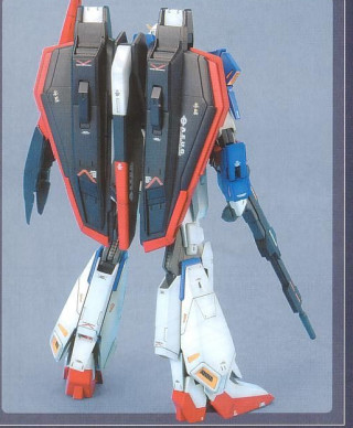 zeta_back_marked