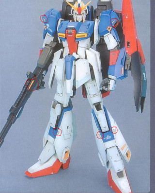 zeta_front_marked