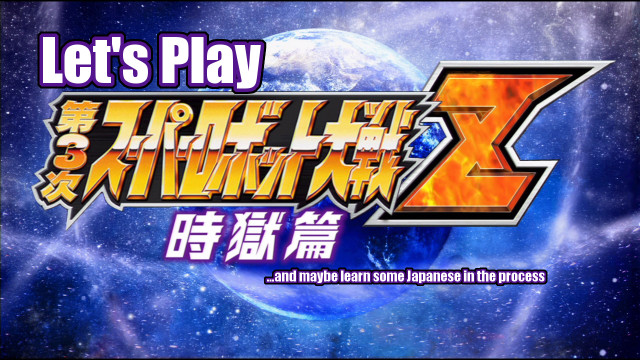 srw_z3_lets_play_title