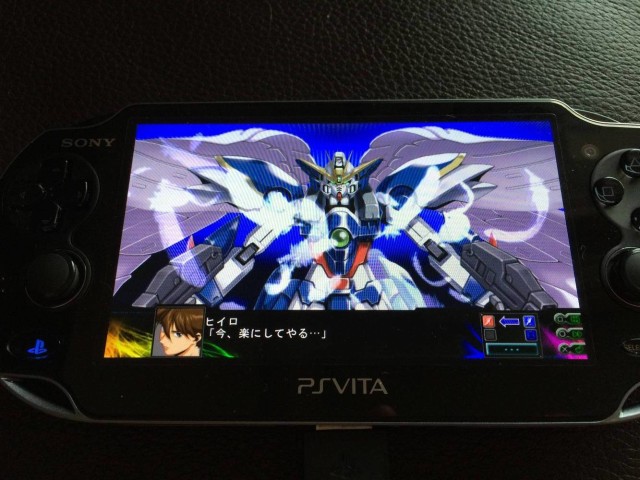 srwz3_wing_cut_in