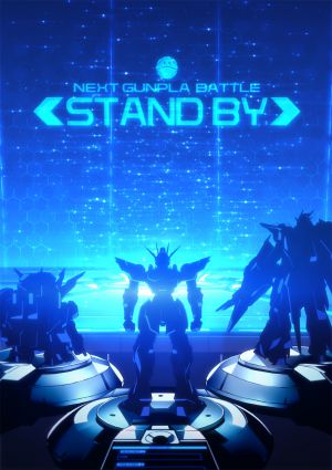 Gundam Build Fighters Season 2 To Come In Fall 14 Saint Ism Gaming Gunpla Digital Art