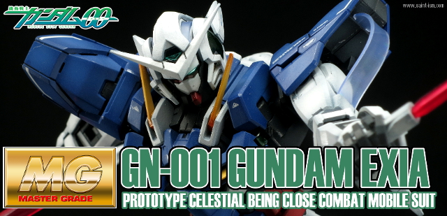 exia_banner