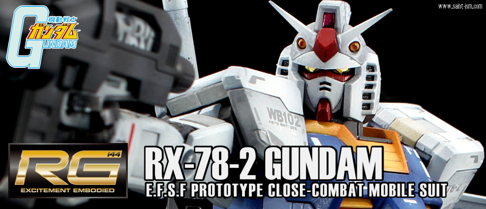 rg_gundam_banner