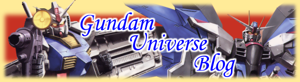 Gundam Universe 