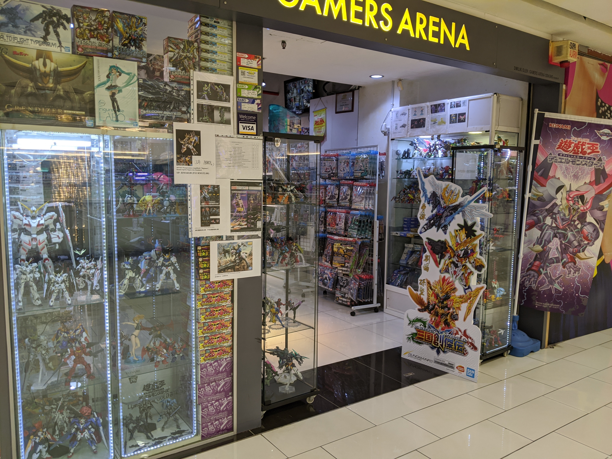 Gamers Arena  Kuala Lumpur