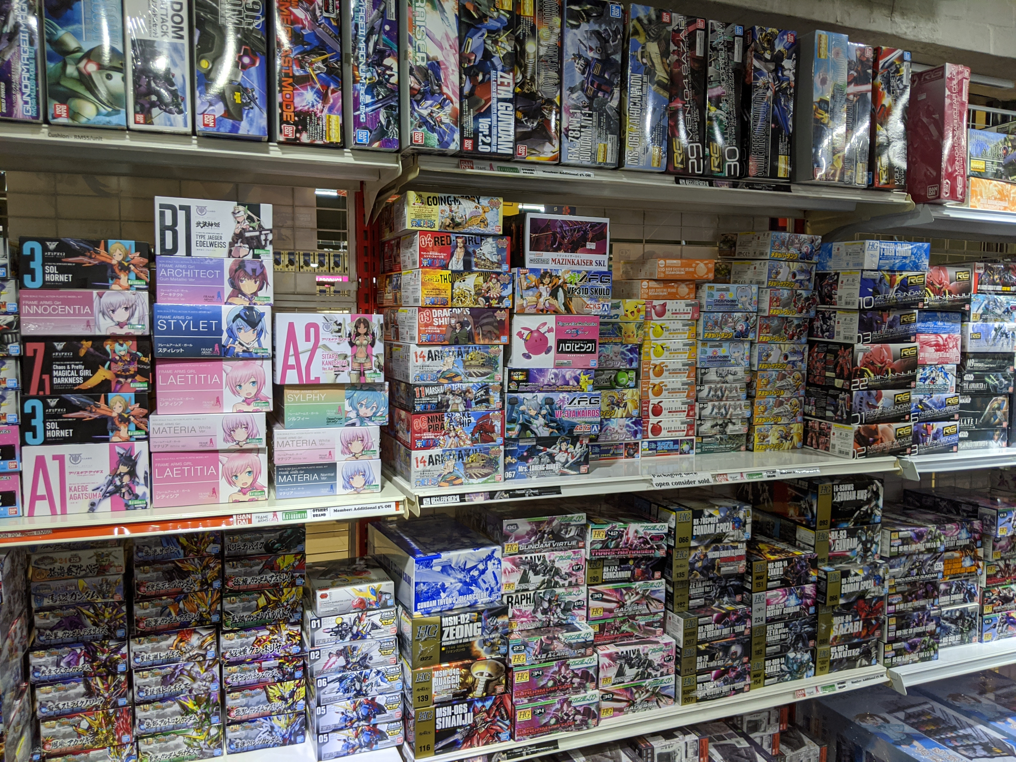 gunpla store japan