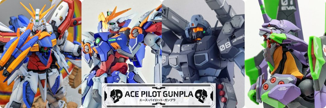 Ace Pilot Gunpla 