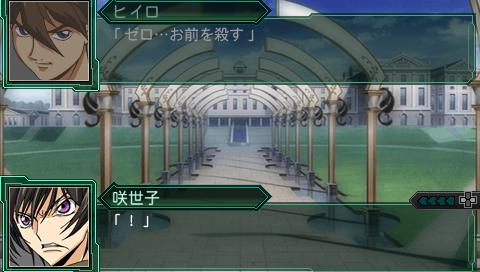 Stage 27 Zero Vs Zero Saint Ism Gaming Gunpla Digital Art
